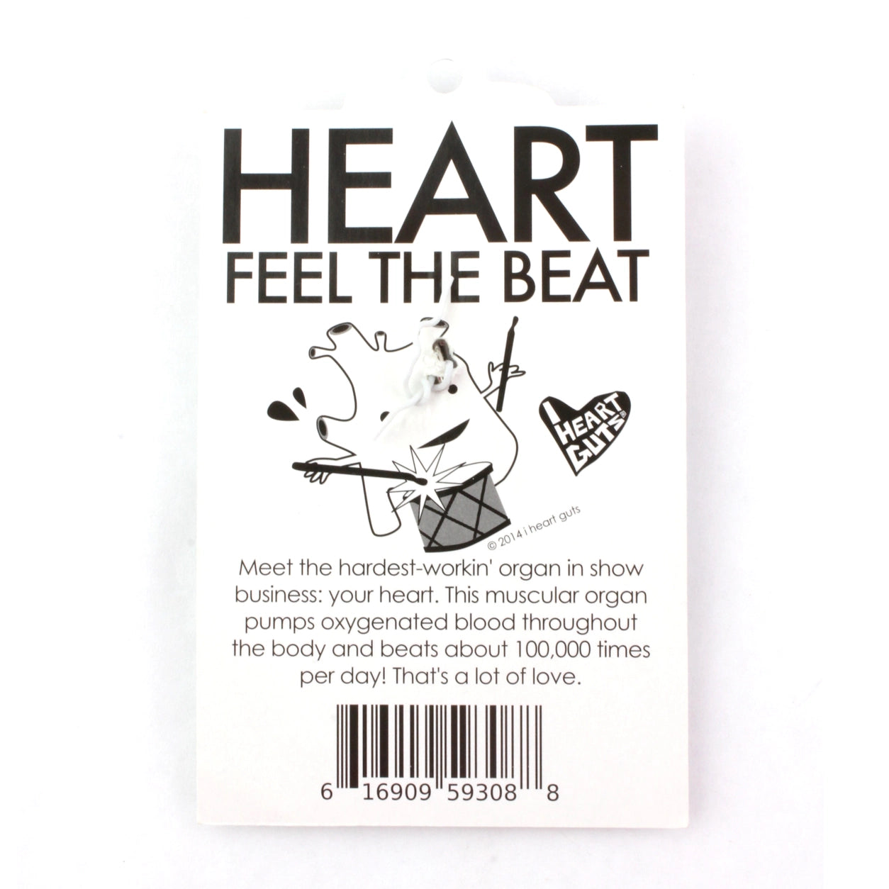 Keychain heart - I got the beat